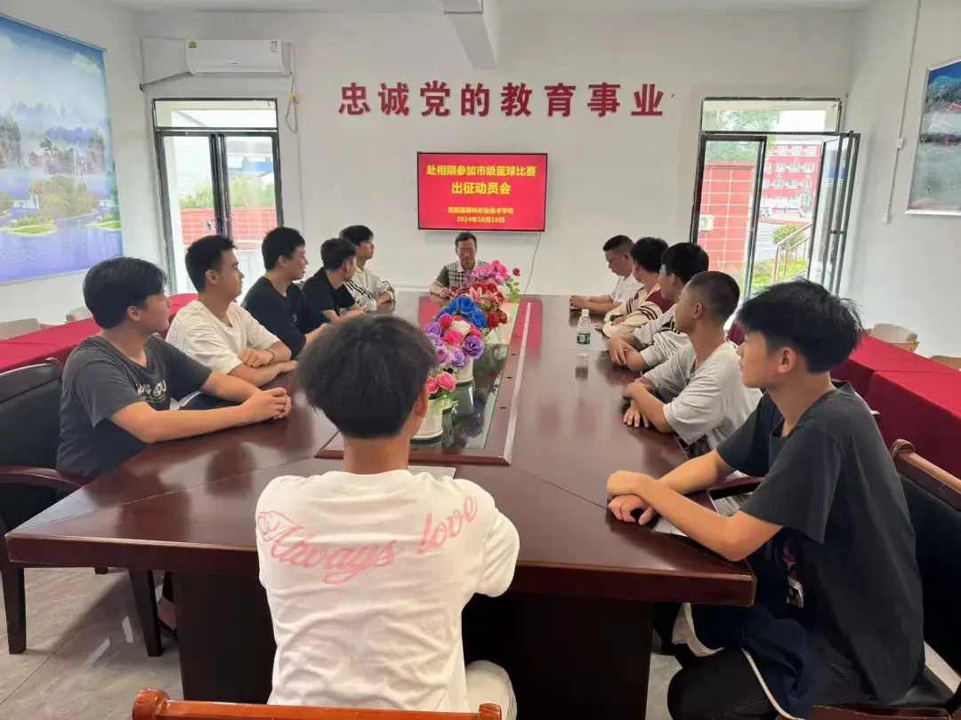 如何为不同水平的球员制定个性化的篮球训练策略_2